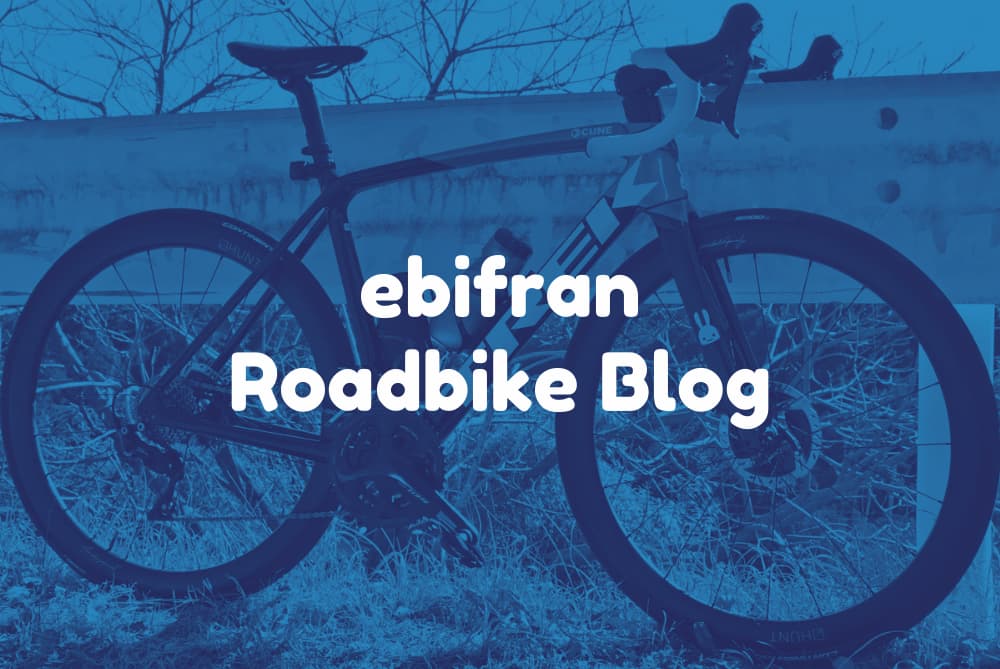Rapha「メンズ ブルベ インサレーティッド ジャケット」長期